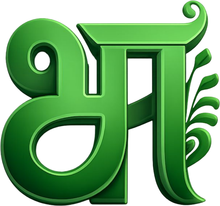 Bharatshaala logo
